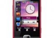 Samsung GT-S5600