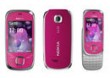 Nokia 7230