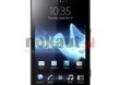 Sony Xperia P