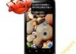 Lenovo A789