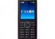 Sony Ericsson Cedar