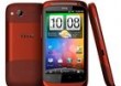 HTC Desire S S510E