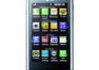 LG GM360 Bali