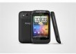 HTC Wildfire S A510E