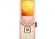 Nokia 7373