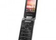 Alcatel 2010X