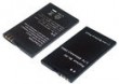 Akumulator do smartfonu NOKIA E66 support