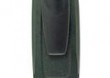 Bateria do radiotelefonu MOTOROLA DP3601