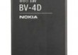 BATERIA ORYGINALNA NOKIA BV-4D (NOKIA N9) + WYSY�KA 24H