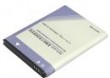 Bateria do smartfonu SAMSUNG EB615268VA, EB615268VABXAR