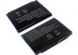 Bateria do komrki SAMSUNG AB394635AEC / STD