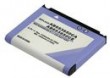Akumulator do smartfonu SAMSUNG AB653850CE