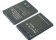 Bateria do kom�rki NOKIA 7360