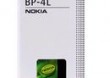BATERIA ORYGINALNA NOKIA BP-4L (E52, E63, E71, E72, N97)