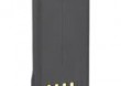 Bateria do radiotelefonu Kenwood KNB48L