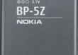 BATERIA ORYGINALNA NOKIA BP-5Z (NOKIA 700) + WYSY�KA 24H
