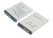 Bateria do kom�rki SONY ERICSSON K600I