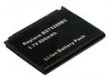 Akumulator do telefonu SAMSUNG BST5268BEC / STD