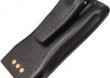 Bateria do radiotelefonu MOTOROLA NNTN4970