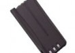 Bateria do radiotelefonu Kenwood KNB45