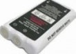 Bateria do radiotelefonu Motorola HNN9027