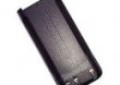 Bateria do radiotelefonu Kenwood KNB30