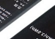 Akumulator do telefonu NOKIA 8800 CARBON ARTE