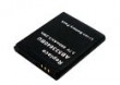 Bateria do komrki SAMSUNG AB533640BU