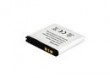 Bateria do smartfonu SONY ERICSSON E16i