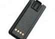 Bateria do radiotelefonu Maxon ACC200