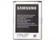 BATERIA SAMSUNG EB-L1M1NLU BULK 2300 mAh Li-ion