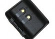 Bateria do radiotelefonu Icom BP-217