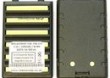 Bateria do radiotelefonu Yaesu VX210AV
