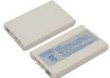Bateria do kom�rki NOKIA 8850 Gold