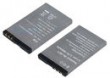 Bateria do kom�rki NOKIA 7210C