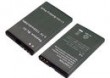 Akumulator do smartfonu NOKIA X6