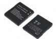Bateria do kom�rki LG SECRET
