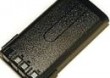 Bateria do radiotelefonu Kenwood TK480