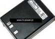Bateria do radiotelefonu Yaesu FT7010