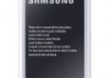 Bateria SAMSUNG EB-B800BEBECWW