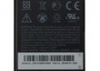 BATERIA ORYGINALNA HTC BA-S470 (DESIRE HD) + WYSYKA 24H