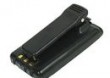 Bateria do radiotelefonu Icom BP200