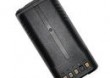 Bateria do radiotelefonu Kenwood KNB31A