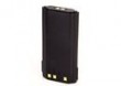 Bateria do radiotelefonu Icom IC-F9011S