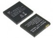 Bateria do komrki LG LGIP-A750