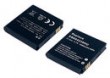 Bateria do komrki SAMSUNG EB664239HU