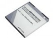 Bateria do smartfonu SAMSUNG EB535151VU