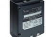 Bateria do radiotelefonu Icom IC-A3