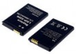 Bateria do kom�rki LG BL40