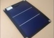 �adowarka s�oneczna 3W, 5V, 600mA, panel solarny